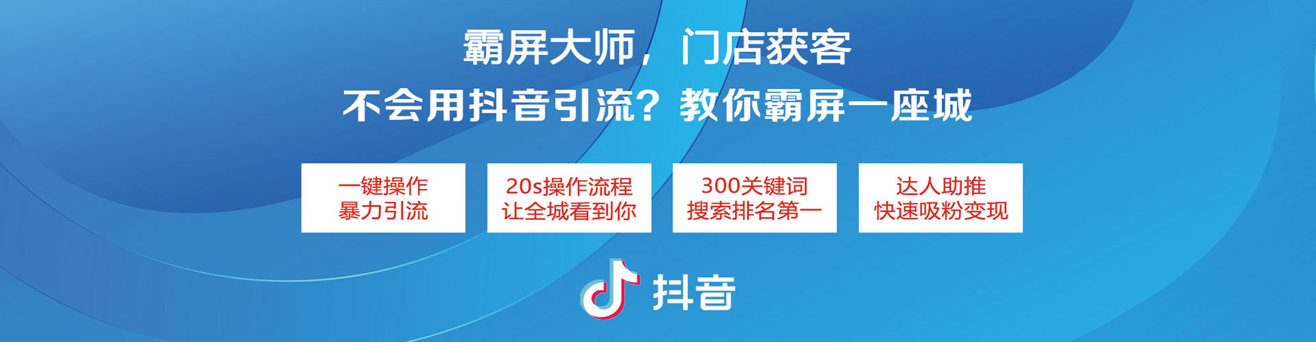 鼎城百度推广排名